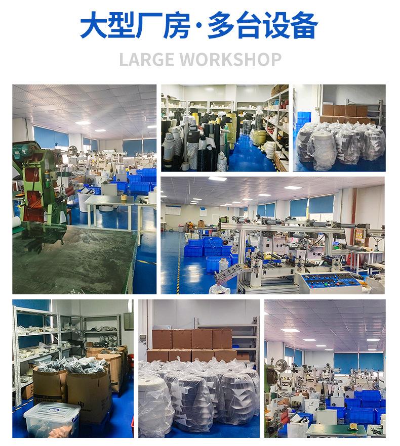 详情页_11.jpg