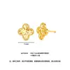 Aretes de Mariposa Calabaza Trébol de Cuatro Hojas con Escamas de Dragón CNC Chapados en Oro, Aretes de Tachuela para Mujer Hielo-Cristal Deslumbrantes de Gama Alta Nicho de Lujo Ligero
