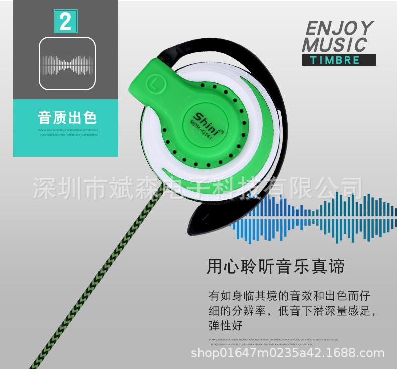详情_12.jpg