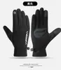 Luvas com Sensação de Pele para Mulheres no Inverno, Forradas com Lã Quente e Espessadas para Ciclismo, Bicicletas Elétricas, Bicicletas de Estrada, Antiderrapantes, à Prova de Frio, Impermeáveis, Touch Screen para Esqui