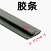 GM20 Accesorios para Escritorio de Oficina Tubo Redondo de Aleación de Aluminio Tira de Goma Panel de Pantalla Partes de Estación de Trabajo Columna Cilíndrica Tira de Tarjeta de Plástico