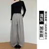 Calça Plissada Risca de Giz Estilo Old Money para Mulheres, Nova Coleção de Primavera, Calça Reta de Cintura Alta Solta, Calça de Perna Larga Estreita Petite