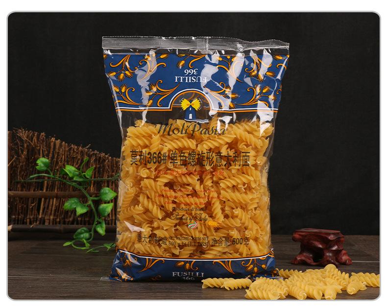 莫利366#螺丝意大利面500克详情页_08.jpg