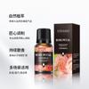 Yinsho Difusor de Aceites Esenciales de Aromaterapia de Gran Capacidad, 16 Opciones Disponibles para Coche, Interiores, Hotel, Ambientador, Fragancia de Larga Duración