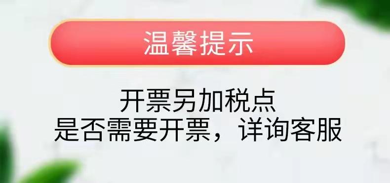微信图片_20210914175241