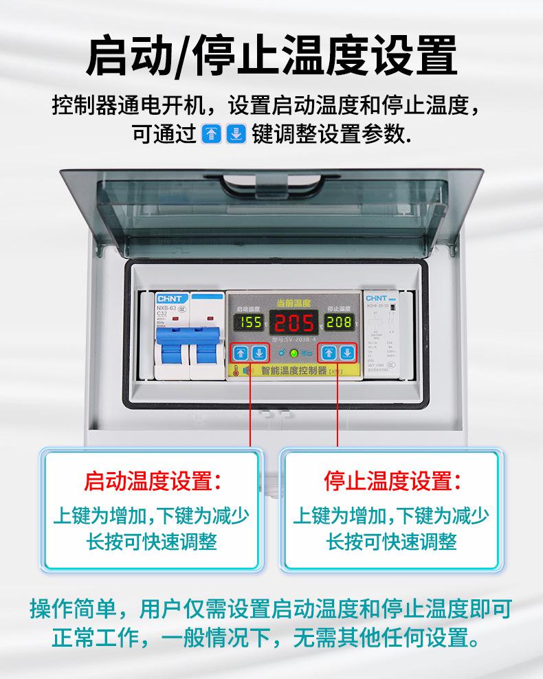 详情_14.jpg
