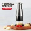 Gadget de Cozinha Alemã de Aço Inoxidável para Alho, Amassador de Alho Especial, Tecnologia Avançada Multifuncional Manual Esmagador de Alho