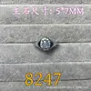 Anel Tesouro de Cristal Aquamarina Natural 5*7M Oval Cor Denier Superfície de Ovo Inlay Manual Estúdio Fonte Primária