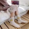 Calcetines Coreanos Lindos Dibujos Animados Amarillo Sonriente Media Pantorrilla Algodón para Mujer Dongdaemun Envío Gratis en Pedidos Superiores a 300 Wholesale Transfronterizo