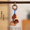 Sonajeros de Cáscara de Semilla y Fruta, Carrillones de Viento Hechos a Mano, Campanas Colgantes Sanadoras, Colgantes de Fruta de Planta, Colgantes para Mochila, Decoraciones para Coche, Accesorios
