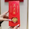 Llavero Dorado para Riqueza Instantánea, Colgante Pequeño del Año del Caballo, Colgante para Bolso de Oro Puro, Regalo de San Valentín, Regalo del Año del Caballo