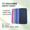 Esterilla de Yoga para Fitness en Casa, Esterilla para Ejercicio de Plancha, Rodillera Gruesa Antideslizante de TPE, Venta al por Mayor desde Fabricante
