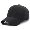 Novo Boné de Baseball BBX com Etiqueta Longa Casual Versátil Proteção Solar Filtro Solar Essencial para Montanhismo e Viagem Masculino e Feminino