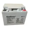 Batería Firstpower Lfp1240 12V40Ah/10Hr para Fuente de Alimentación UPS de Sala de Computadoras e Iluminación de Emergencia