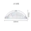 Adecuado para Accesorios de Barredora Xiaomi 1C Tanque de Agua, 2C Tanque de Agua