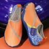 Nuevos zapatos de saltar para niños, zapatillas de entrenamiento integrales, de suela blanda, ligeros, antideslizantes, para fitness en interiores, para estudiantes de primaria, adecuados tanto para niños como para niñas