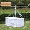 Red de Secado Multicapa para Verduras, Carne Curada, Pescado Seco, Rábanos, Estante Plegable de Secado Otoñal para Batatas, Herramienta Anti-Moscas, Estante Engrosado