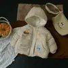 [9.4 Liquidação de Outono/Inverno ~ Sem Trocas ou Devoluções, Por Favor Não Compre se Se Importar] Conjunto de Roupa de Algodão de Inverno Moderno para Bebês e Crianças Pequenas