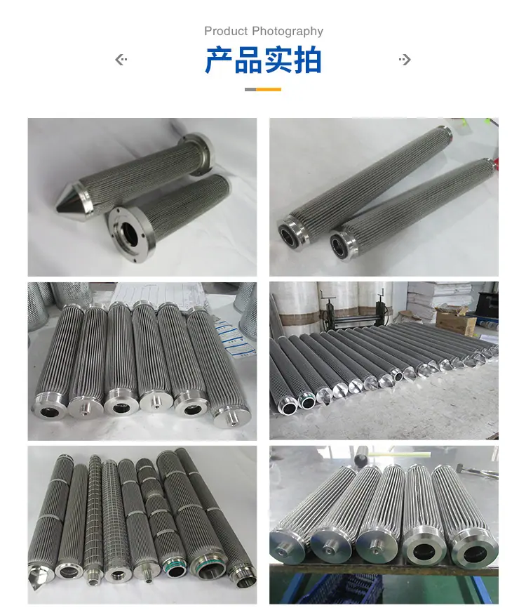 熔体详情页_09