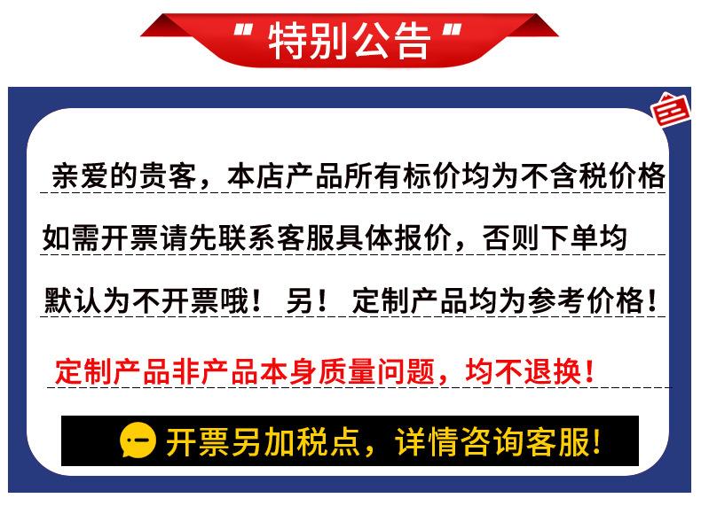 详情页_17.jpg