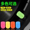 Tapa de Válvula Luminosa para Coche Vehículo Eléctrico Motocicleta Tapa de Válvula Luminosa Tapa de Núcleo de Válvula Luminosa Neumático Nuevo Estilo