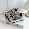 Zapatos de malla de papá de moda para niños 2026 otoño e invierno nuevos geniales retro para exteriores senderismo para niños