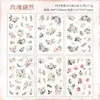 Serie Pegatinas de Plantas y Flores PET Impermeables Material Decorativo Collage Diario DIY Pegatinas de Flores