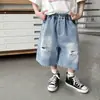 Zona Especial de Liquidação de Verão [Calças 1] Benefícios de Liquidação de Roupas Infantis Shorts Jeans para Meninos Calças Cargo