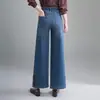 Pantalones Vaqueros de Moda Estilo Nacional con Parches Bordados para Mujer 2026 Primavera Nuevos Pantalones de Pierna Ancha Fluidos Tendencia