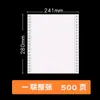 Papel para impressão em computador cores verdadeiras lista de faturas triplas papel para impressão com pino quíntuplo papel de comprovante de entrega