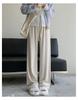 Calça Wide Leg Cinza Escuro para Mulheres, Outono e Inverno Cintura Alta Drapeada Calça Mochi, Petite Preguiçosa Casual Esportiva Calça Reta A5669