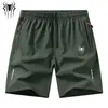 Pantalones Cortos Deportivos Casuales de Seda de Hielo Transpirables para Hombre Verano Sueltos Cómodos Talla Grande Delgados Venta Directa de Fábrica