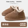 Nuevo Estilo Zapatillas de Algodón Cálidas de Felpa Engrosadas para Mujer Invierno Hogar Interior Exterior Venta al por Mayor