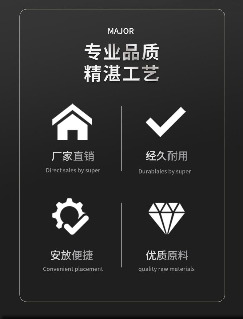 码钉_02