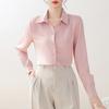 Camisa rosa de manga larga para mujer, ropa de trabajo, estilo profesional, estilo UGC, para entrevistas, ligera, estilo viento maduro, primavera y otoño, talla 25