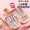 Cortauñas suit 14 piezas herramientas para manicura de uñas cortauñas grandes cortauñas para pedicura suit fabricantes
