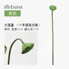 Flor de Lótus Artificial com Sensação de Molhado Decoração de Paisagem Avançada Ornamentos de Planta Verde de PU Vaso Planta de Alto Padrão para Salão de Buda