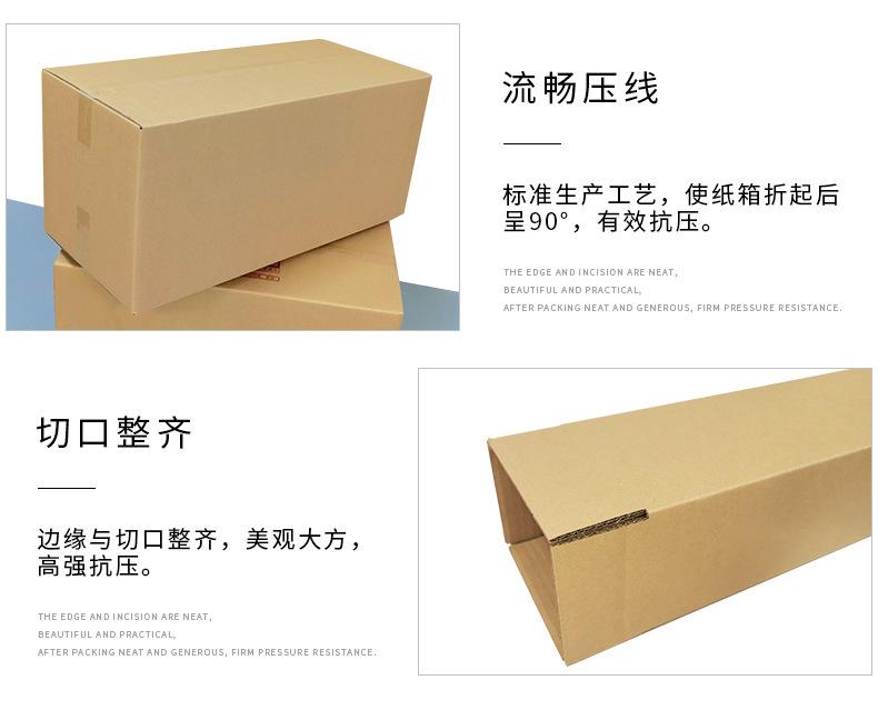 长方形详情页_09.jpg