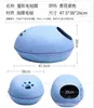 Nido para Gato de Fieltro Semicerrado, Extraíble y Lavable, Transpirable, Adecuado para Todas las Estaciones, Nido Forma de Huevo Habitación para Dormir Gato, Resistente a los Arañazos