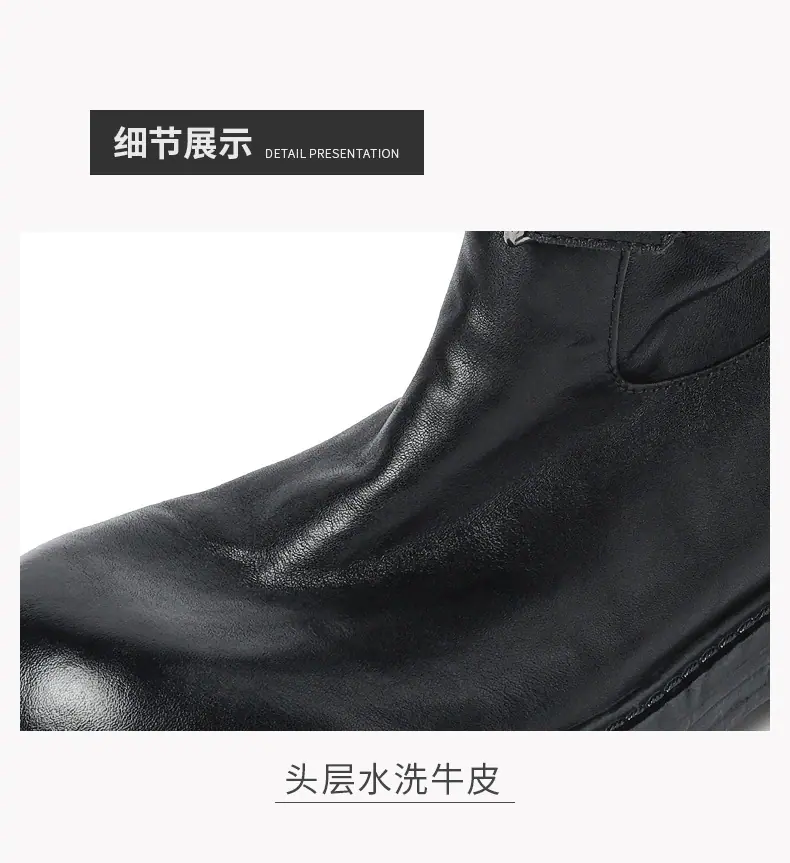 PS详情页--_12.jpg