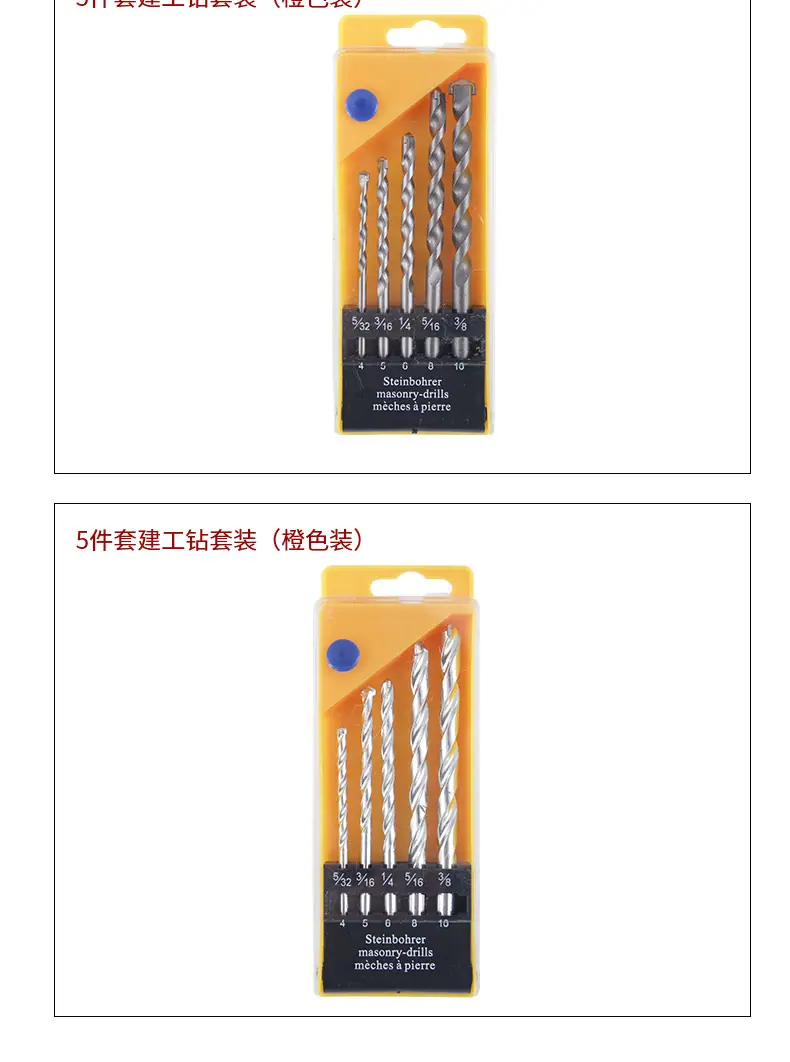 详情页_13.jpg
