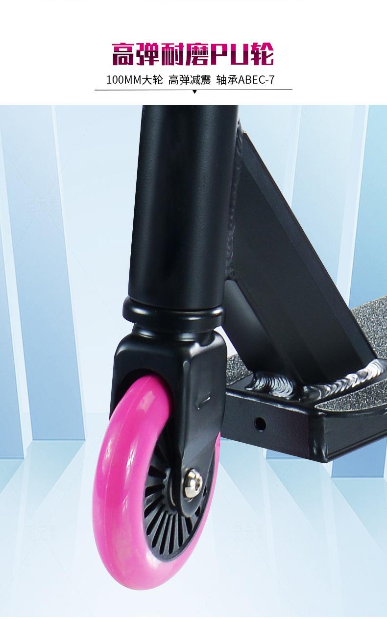 滑板车详情_06.jpg