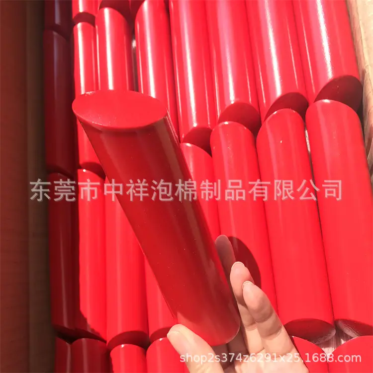 NBR浸胶产品