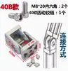 Dobradiça de Atividade / Perfil de Alumínio 3030 / 4040 / 4545 Qualquer Conector Liga de Zinco
