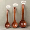 Cucharón de sopa, cuchara de madera, cucharón de sopa grande para uso doméstico, cuchara grande para servir sopa, cuchara para gachas de mango largo, cuchara de madera vintage, juego de cocina estilo japonés