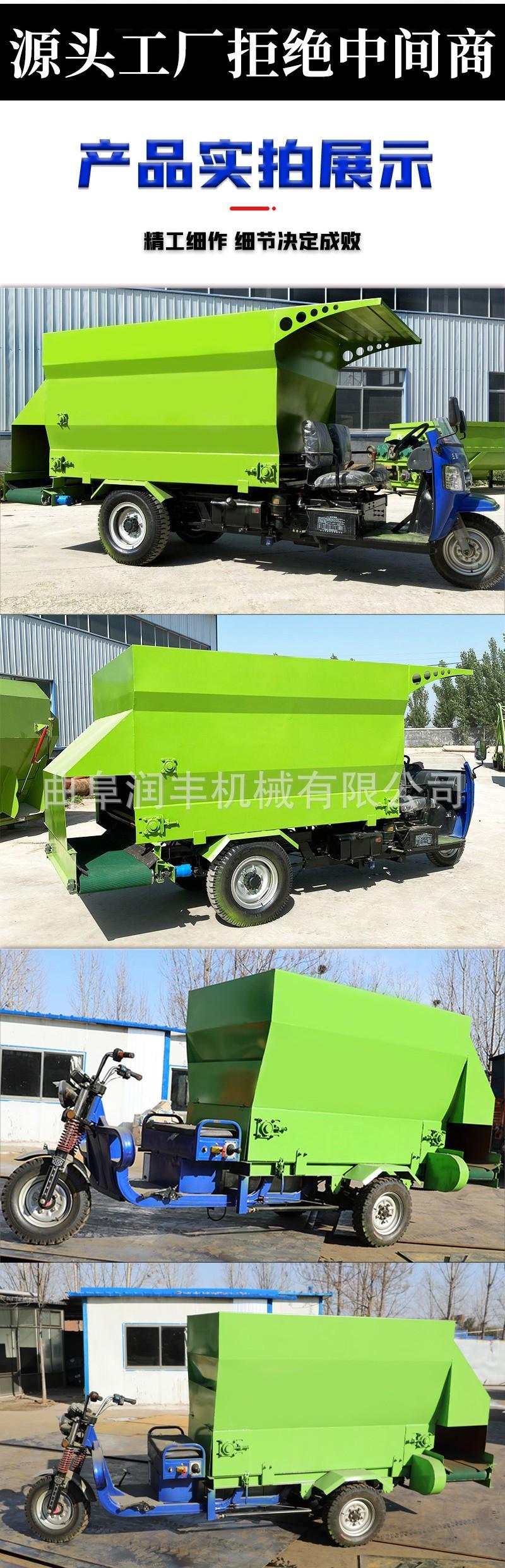 柴油撒料车9.jpg