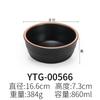 A5 Anillo Negro Flor Estilo Japonés Ajisen Ramen Comercial Plástico Tazón de Sopa Harina Malatang Polvo Picante y Ácido Vajilla de Melamina