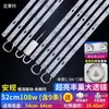 Fita de LED Fita de LED Longa Lâmpada de Sala de Estar Fonte de Luz Modificada Lâmpada de Teto de Quarto Fita de LED de Substituição Painel de Lâmpada Super Brilhante Venda por Atacado