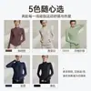Chaqueta Deportiva de Otoño para Mujer Cuello Alto Cremallera Adelgazante Ropa de Yoga Correr Ciclismo Ropa de Fitness Top de Entrenamiento Profesional