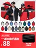 Chaqueta Tres en Uno con Impresión de Logo Personalizado y Bordado, Ropa de Trabajo para Exteriores, Conjunto de Dos Piezas Forrado de Polar para Hombres y Mujeres, Montañismo al Aire Libre